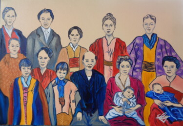 Famille du Japon